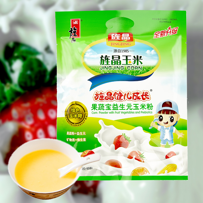 Jingjing Jian'er Growing fruits and vegetables Bayi Shengyuan Corn Flour 400g Children's Meal Breakfast Powder Corn Flour 10 pouch