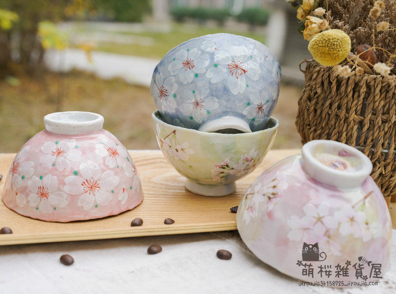 Japanese-made Mino-yaki ceramic underglaze cherry blossom rice rice bowl Japanese tea bowl dinner plate wedding gift gift