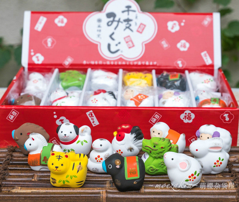 Spot Japanese pharmacist kiln lucky luck handmade ceramics mascot twelve zodiac desktop decoration ornaments