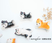 Japanese Imported Drugmaker Kilns Cute Chai Dogs Swing Pieces Chopsticks Shelf Pens Shelf Christmas Gifts Gift table