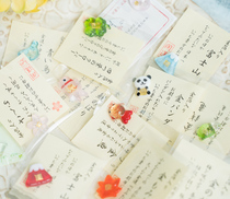 Spot Japan praying for the defense of the wallet gold foil the amulet