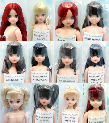 taobao agent Nissan LICCA Castle Lijia Humanoid Classroom ESC Lira Kira, MII Xiaomi, MOE Xiaomeng