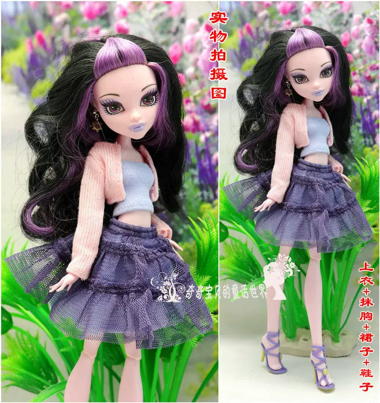 Doll for dressing up, monster, children's clothing