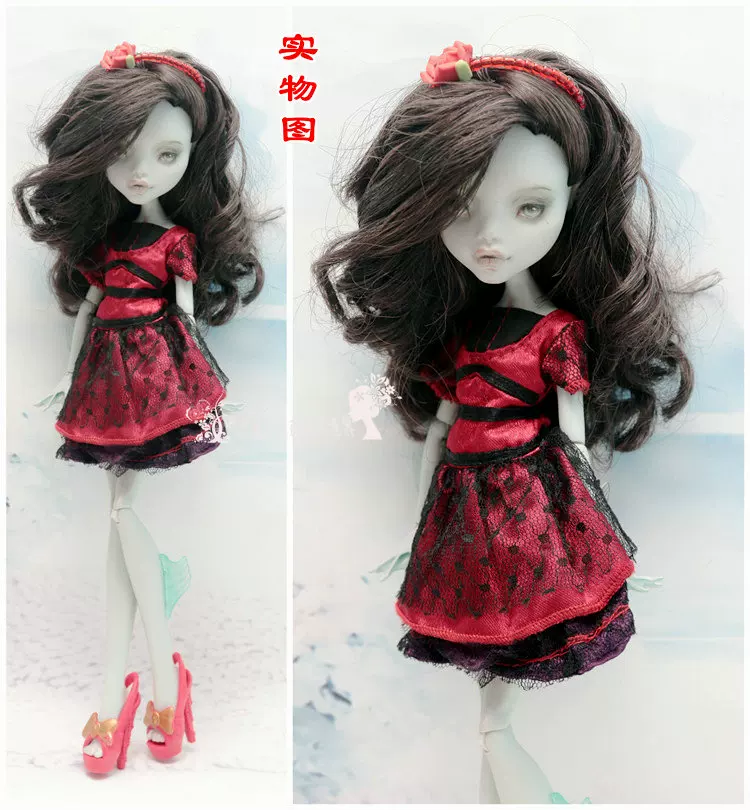 Doll for dressing up, monster, children's clothing