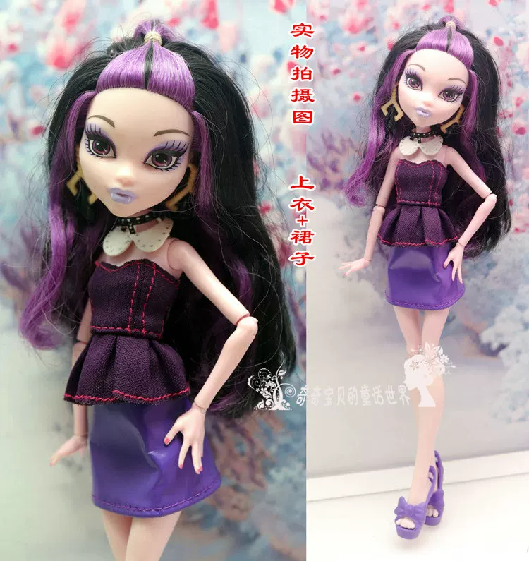 Doll for dressing up, monster, children's clothing