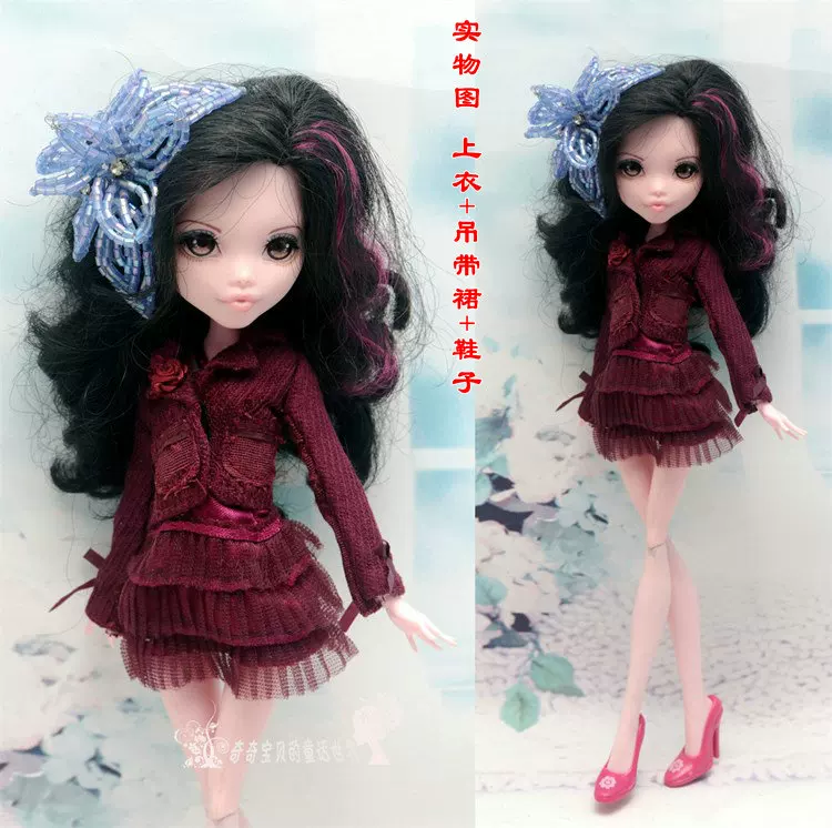 Одежда для кукол (Monster High Baz) — многостильные комплекты, разные цвета, подходит мелким модным куклам