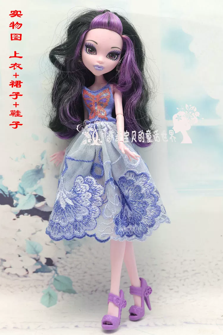 Doll for dressing up, monster, children's clothing