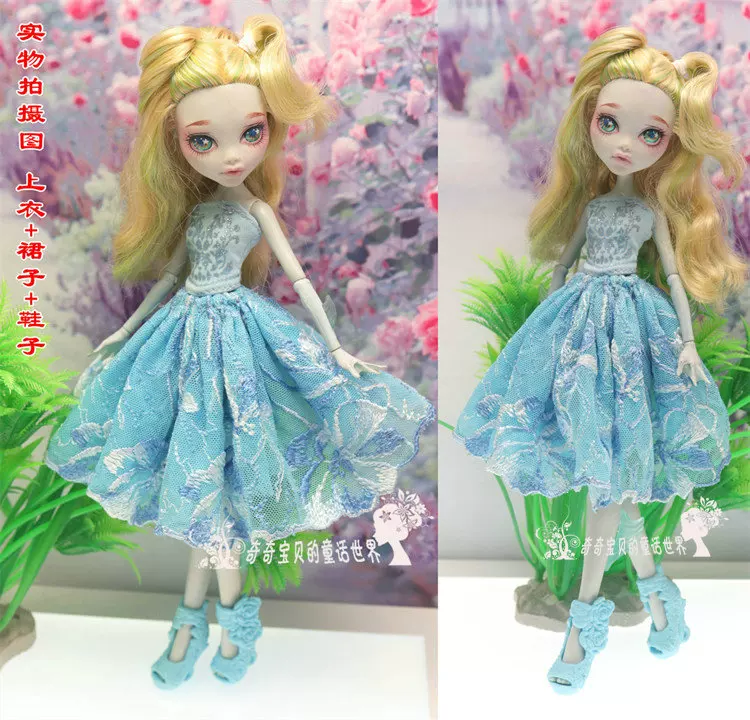 Doll for dressing up, monster, children's clothing