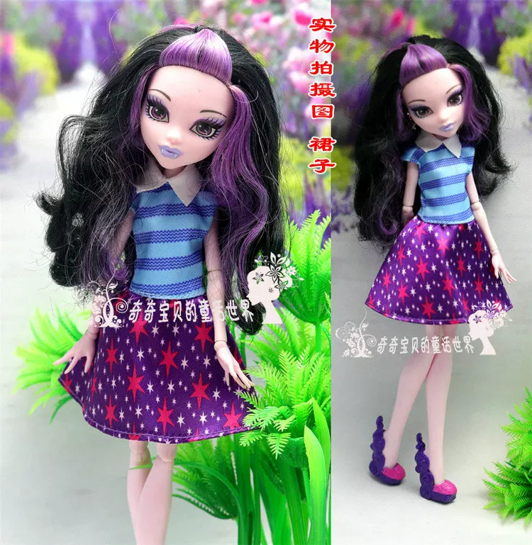 Doll for dressing up, monster, children's clothing