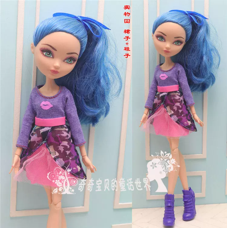 Doll for dressing up, monster, children's clothing