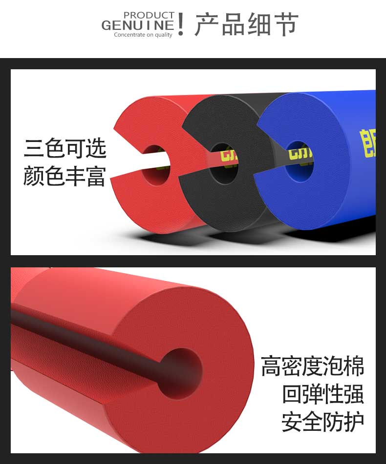 Squat cổ pad pad tạ vai găng tay tập thể dục nam cực bộ thiết bị bảo vệ phụ nữ miếng đệm vai miếng đệm đầu gối vành đai cổ tay - Dụng cụ thể thao găng tay che nắng