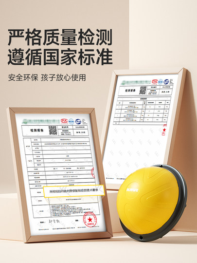 Langwei-Juego de pelota de velocidad ondulada para el hogar, palo de masaje sensorial, esterilla de yoga silenciosa, pelota de equilibrio semicircular para niños, pelota que rebota