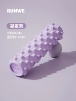 Нин Е Цзы [45 см сплошной волчий клык расширенного стиля] Улучшенная боль/глубокий массаж всего тела, релаксация