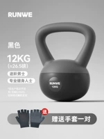 Классические нескользящие перчатки для спортзала