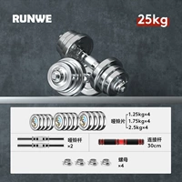 25 кг/картонная загрузка/давая папфолиер штанги