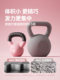 Langwei cast iron kettlebell women's fitness home dumbbell hip artifact men's solid hard bell kettle 2 kg equipment