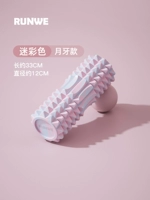 Базовый дизайнерский массажер, 33см