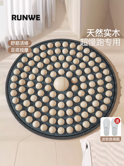 朗威中医助睡眠指压板实木足底按摩垫运动足疗通经络慢跑专用脚底