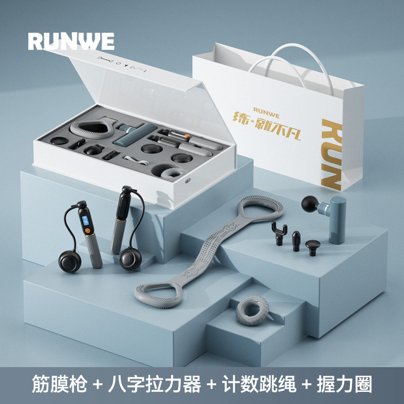 朗威筋膜枪肌肉按摩器健身mini家用女男专业级迷你电动口袋颈膜枪