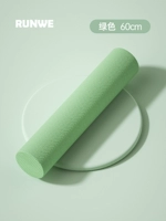 Светло-зеленый, длина 60 см — первый выбор для отката [новый цвет/ромб с плавающей запятой]