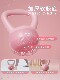 Langwei Soft Kettlebell for Women's Home Fitness, 5kg kg Hip-Lifting Magic Tool, Kettlebell Dumbbell for Men's Exercise and Body Shaping Equipment