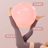 Yoga Ball Fitness Family Family Family Cloused Brostosion -Проятные Premier Women Special Pediatrics Sensory Kids's Sensory Training Polid