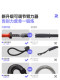 Langwei Arm Strength Bar Home Use Spring Arm Strengthener for Men Adjustable Grip Strength Training Fitness Equipment