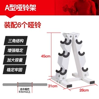 Трехслойный A-Line-White