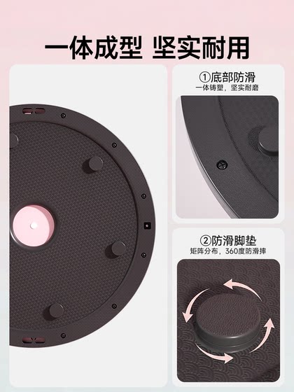 Langwei Wave Speed Ball Semi-Circular Balance Ball Core Training Home Use Children's Physical Training Balance Exercise Adult Fat Burning Yoga