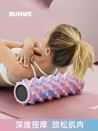 Langwei пенопластовый валик, твердый расслабляющий массажный валик для ног для похудения, Langya, колонка для йоги, оборудование для фитнеса