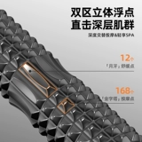 Мужская трубка из пены, массажер, профессиональный барабан для спортзала для похудения