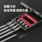 Лангвейбо функциональный шаг Tipper Training Acetoram Расширение броней гербов.