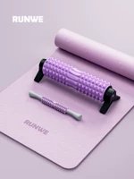 Антибактериальная трубка из пены, массажер, комплект, 185×61×0.6см