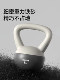 Langwei Kettlebell Men's Fitness Home Equipment 8kg Soft Kettlebell Dumbbell Squat Strength Training Swing Ball
