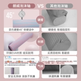 Профессиональный глянцевый массажер для похудения для йоги для спортзала, оборудование