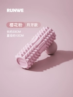 Базовый дизайнерский массажер, 33см