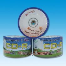 Banana cd-r Blank Burn cd cd Blank Burn Disc vcd Blank Burn Disc Layout Random