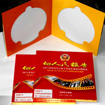 cd dvd d9 disc paper bag printing box plastic seal disc insert disc case disc copy