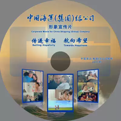 cd DVD cd printing, screen printing, offset printing, copying, burning, packaging, printing, printing, packaging, printing