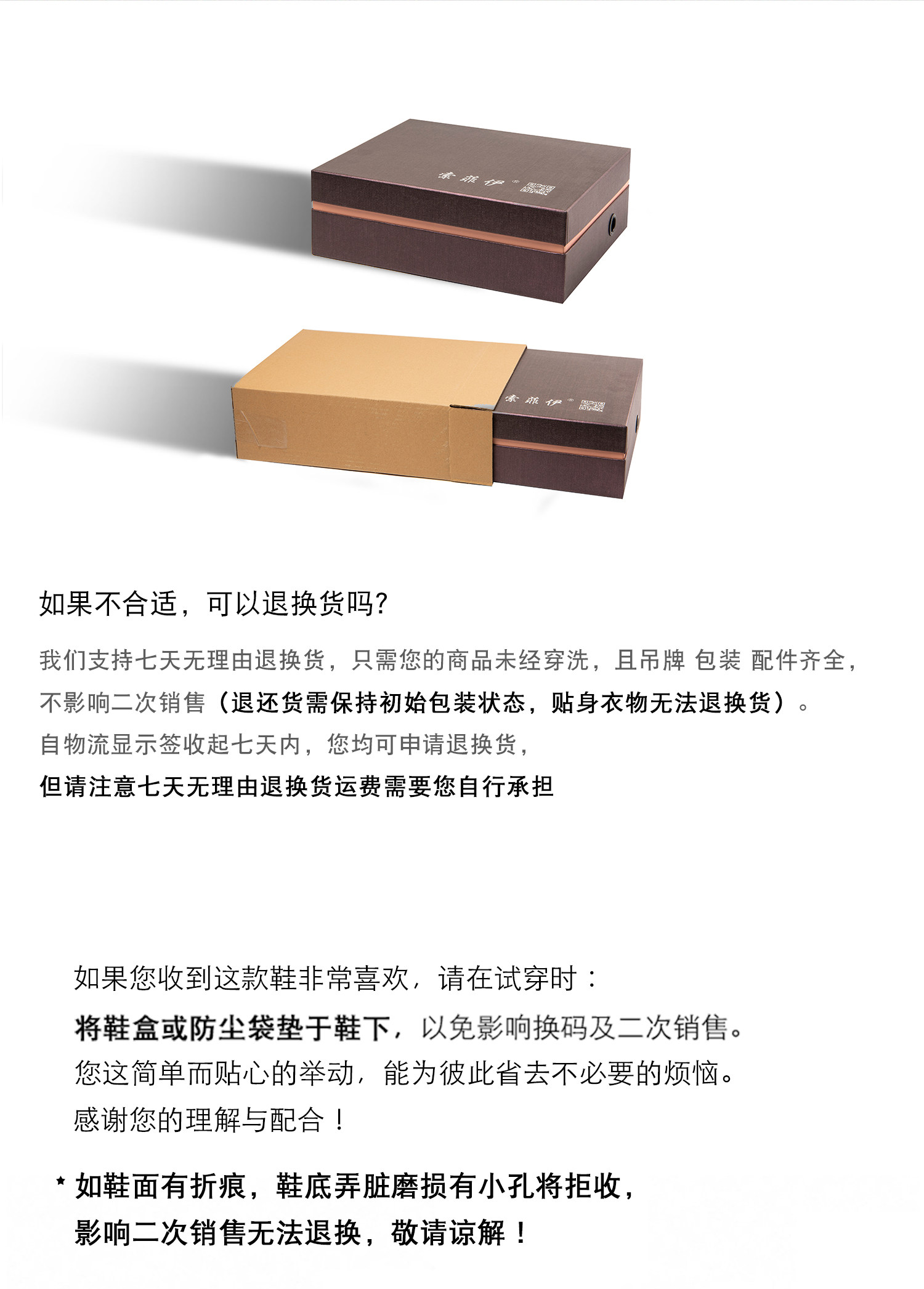 Giày cao gót nữ mũi nhọn gót siêu cao 16 cm platform chống nước — Đen, Tím, Trắng chi tiết 27