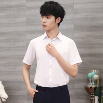 2019 summer new China Mobile company work clothes short sleeve shirt mens business hall uniform shirt