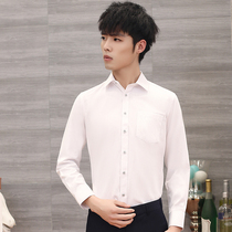 2019 New China Mobile company overalls long sleeve shirt mens mobile business hall uniform spring and autumn