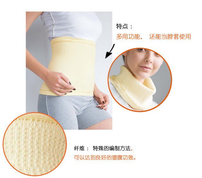 Corset - Ref 672214 Image 6