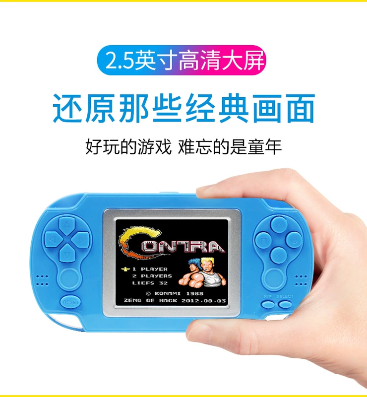 Bảng điều khiển trò chơi trẻ em hoài cổ Cassidy Q1 mini FC cổ điển Tetris palm PSP bảng điều khiển trò chơi cầm tay 88FC có thể sạc retro cổ điển 80 sau âm thanh của cùng bảng điều khiển trò chơi máy chơi game cầm tay sup 400 in 1