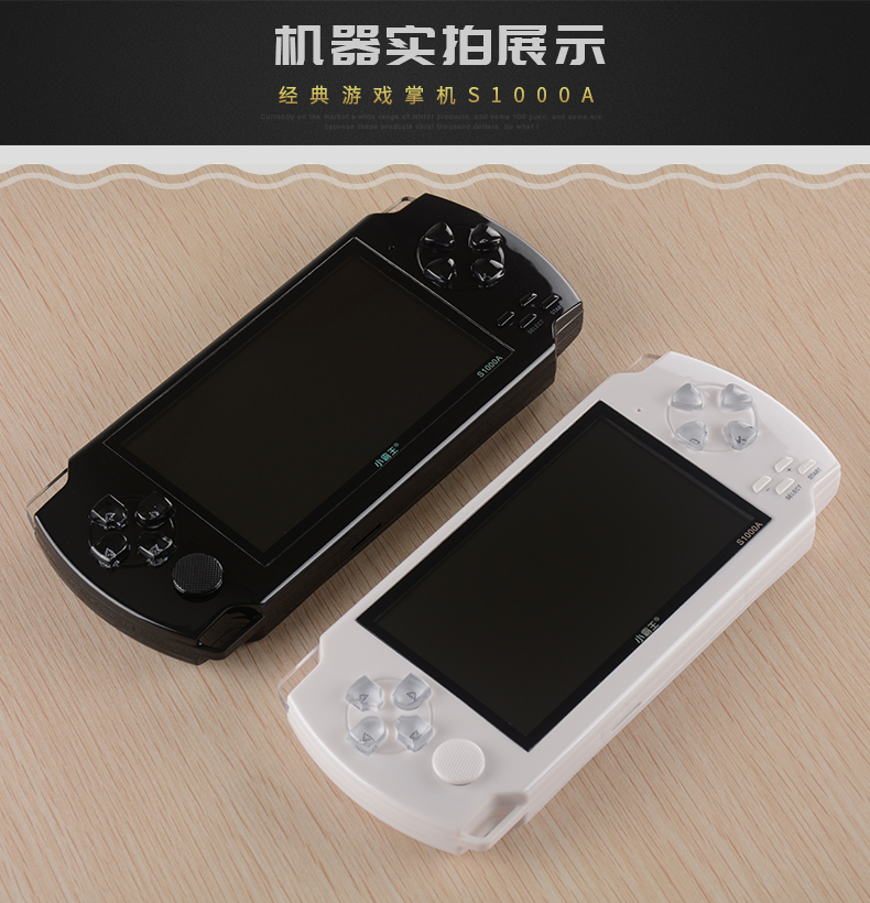 Cassidy PSP game console cầm tay S1000A thẻ có thể sạc lại con GBA cầm tay game console FC hoài cổ máy chơi game cầm tay