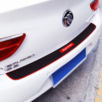  New car trunk protective strip Bumper anti-collision and anti-rub rubber strip tailgate decorative strip Rear guard threshold