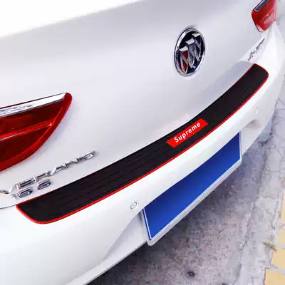 New car trunk anti-collision strip bumper bumper anti-collision rubber strip tailgate trim strip rear guard plate threshold