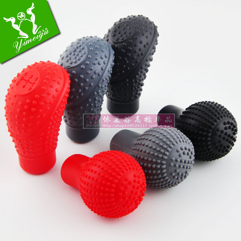 Suitable for Geely Global Eagle Panda Emgrand manual gear lever head gear cover dust cover cover modification