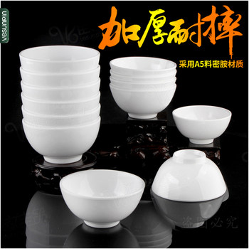Restaurant rice bowl melamine small bowl hot pot restaurant bowl soup bowl