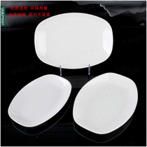 Fengmei A5 imitation porcelain disc 7 inch flat head inner striped waist disc melamine cutlery long square pan oval disc white P105